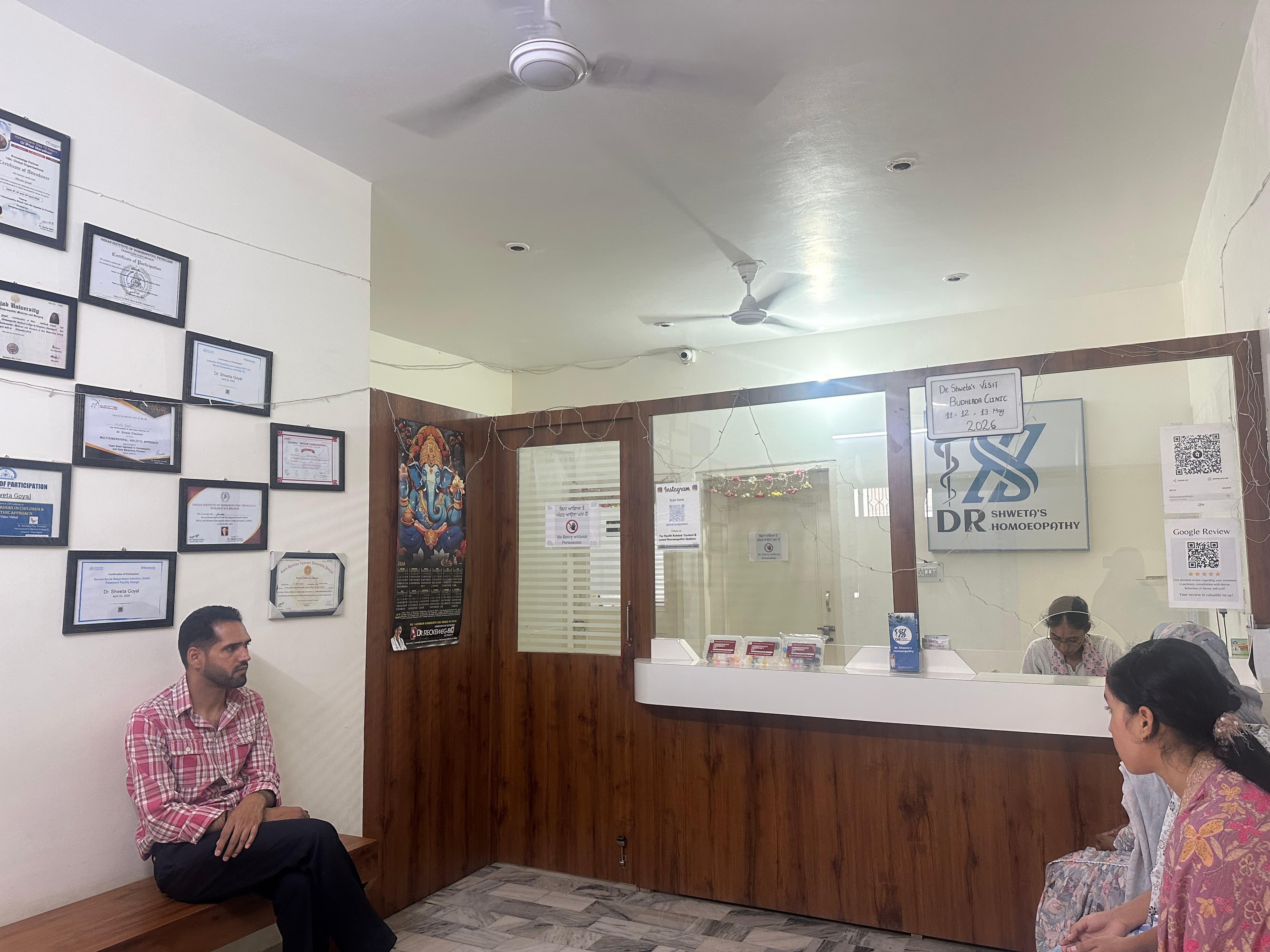 Budhlada clinic